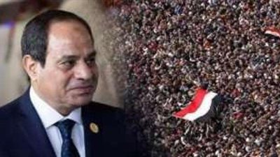 «الجيل الديمقراطي»: 30 يونيو ستظل علامة فارقة في تاريخ مصر