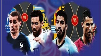 بداية مشتعلة لدور الـ16.. تعرف على مواعيد مباريات اليوم بالمونديال