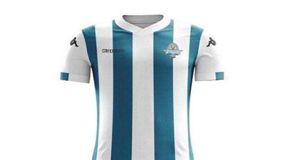 الأسيوطي يكشف النقاب عن زي الفريق بالموسم المقبل