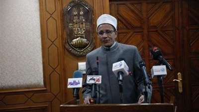 الأزهر يُدشن برنامج جديد 