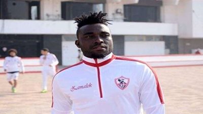مهاجم الزمالك يتنازل عن مستحقاته للرحيل عن الفريق