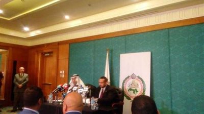 بدء مؤتمر رفع اسم السودان من قائمة الدول الراعية للإرهاب