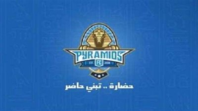 نادي «بيراميدز» يُعلن عن عدم حاجته لضم لاعبين من «الأهلي» بعد رفض عرض «الشناوي»