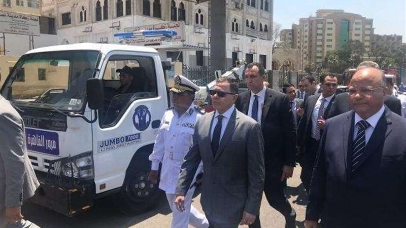 بلدنا اليوم