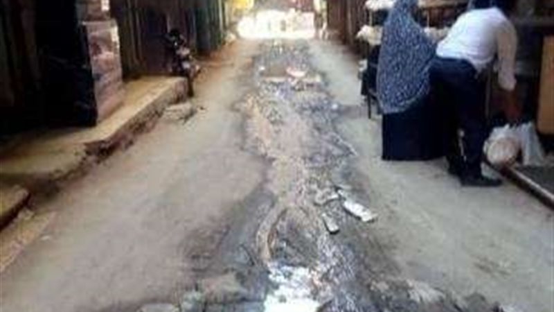 بلدنا اليوم