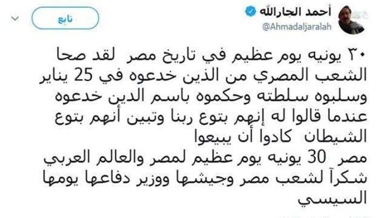 بلدنا اليوم
