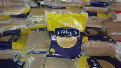 ضبط مسؤل مخزن مواد غذائية مجهوله المصدر بالمرج (صور)