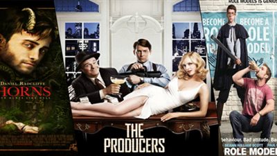 «دليل القنوات».. تعرف على الأفلام التي تُعرض الليلة