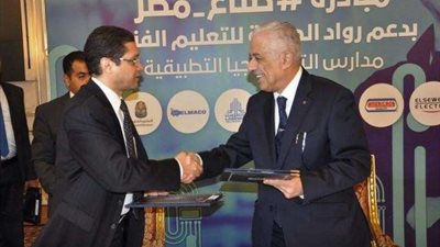 «التعليم»: بدء استقبال طلبات الالتحاق بأول مدرسة للتكنولوجيا التطبيقية
