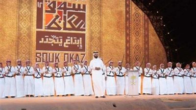 فوز 3 مصريين بجوائز سوق عكاظ الدولية