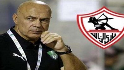 المحطات الفنية لمدرب الزمالك الجديد