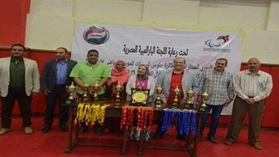 سيدات نادي ”مبارك” لمتحدي الإعاقة في بني سويف يحصدن فضية دوري الطائرة