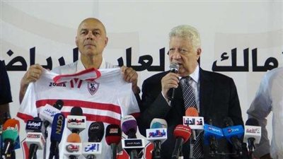 جروس: تدريب الزمالك شرف كبير  وأشكر مساندة الجماهير