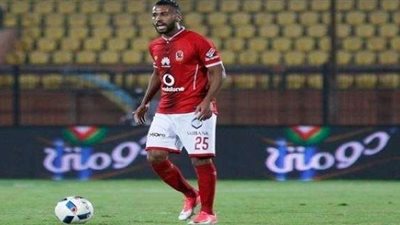 إصابة «عاشور» بكدمة في المران الأول للأهلي بكرواتيا