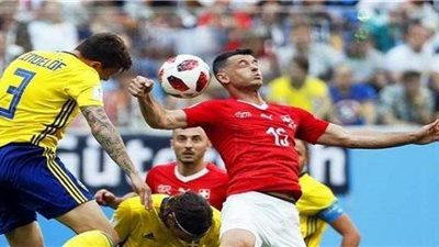 شوط أول سلبي بين السويد وسويسرا في كأس العالم