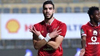أزارو في الدورى الصيني بـ 10 ملايين دولار