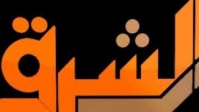 أم تتهم مذيع ”الشرق” الإخوانية باختطاف ابنها.. (فيديو)