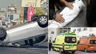 مصرع طفل مجهول الهوية في حادث تصادم على دائري بولاق