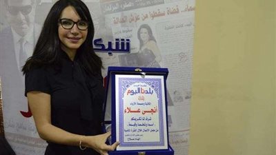 «بلدنا اليوم» تكرم الكاتبة ومصممة الأزياء إنجي علاء عن مجمل أعمالها