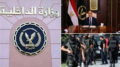 جهود «الداخلية» خلال 24 ساعة.. ضبط 1394 قضية سرقة تيار كهربائى و27 مصنفات