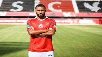 حسام عاشور يوضح مدى إصابته