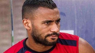 عاشور: مهمتي كقائد للفريق تزيد المسؤلية على عاتقي