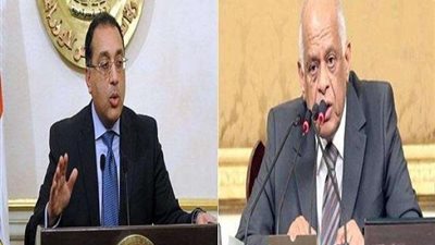 برنامج الحكومة يثير التساؤلات داخل أروقة البرلمان...ونواب: طمُوح ولكن آلياته غير واضحة