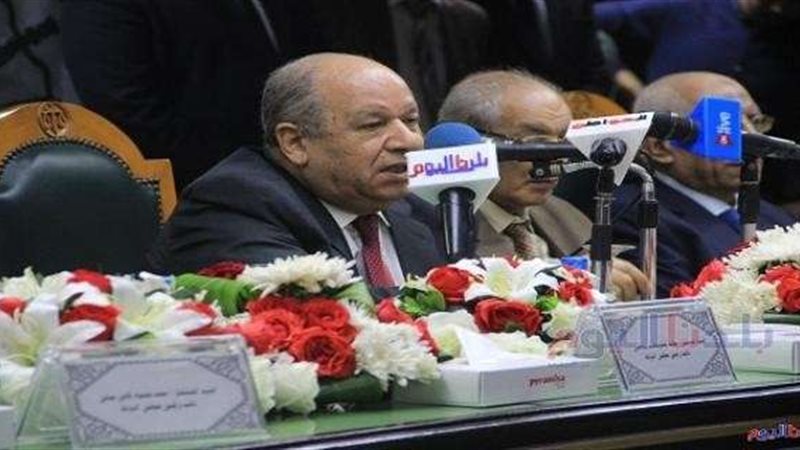 بلدنا اليوم