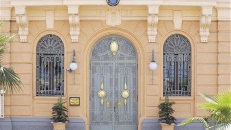 بلدنا اليوم