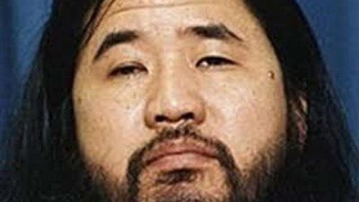 اليابان تعدم منفذي هجوم مترو أنفاق طوكيو