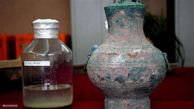 بعد وفاة الباحثين.. اكتشاف إكسير الخلود بالصين