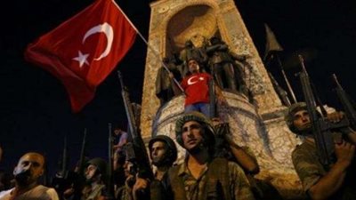 يلدريم: حالة الطوارئ في تركيا ستنتهي الإثنين القادم