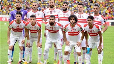 الزمالك يبدأ استعداداته غدا لمواجهة جورماهيا