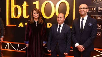 'بيزنس توداي' تكرم غادة والي كأكثر الوزراء تأثيراً لعام 2018