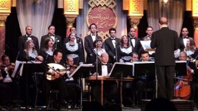 غدًا.. انطلاق ثالث حفلات دار الأوبرا المصرية بالسعودية