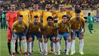 الإسماعيلي يبدأ استعداداته لمواجهة مازيمبي