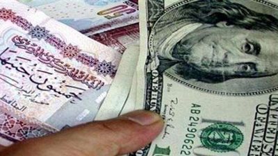 خبير اقتصادي يكشف أسباب ارتفاع الاحتياطي النقدي