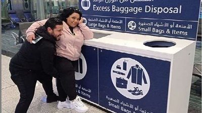 شاهد.. زوج شيماء سيف يتخلص من وزنها الزائد بهذه الطريقة