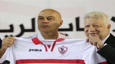 الزمالك يخوض أولى مبارياته في معسكر ألمانيا أمام نورنبرج