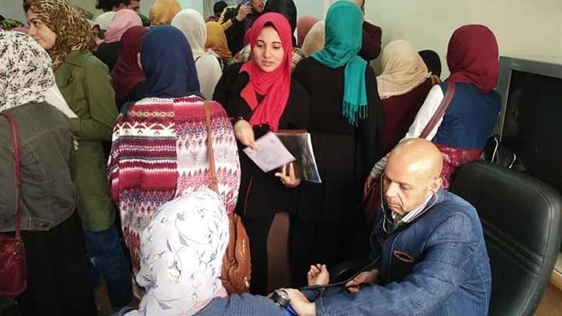 بلدنا اليوم