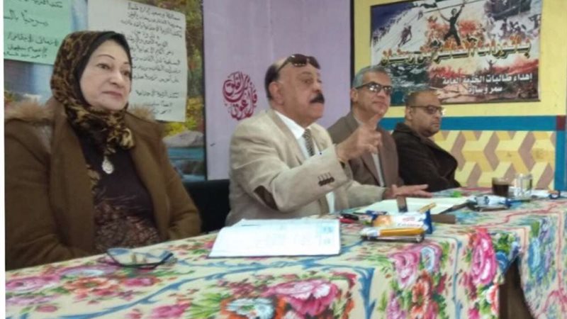 بلدنا اليوم