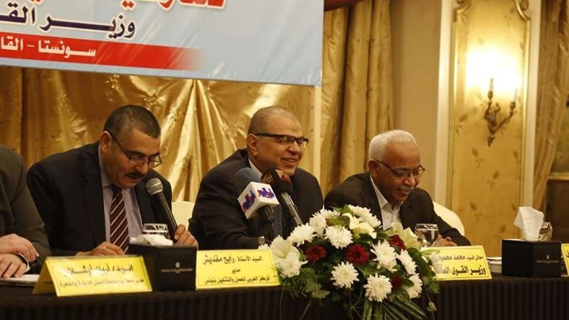 بلدنا اليوم
