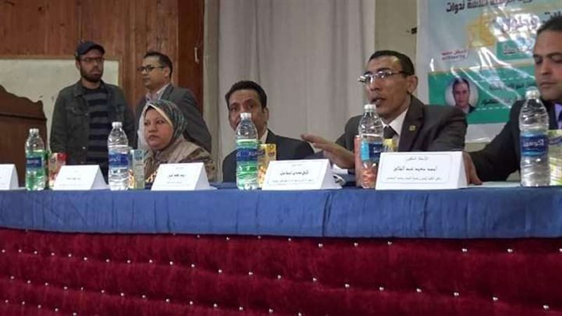 بلدنا اليوم
