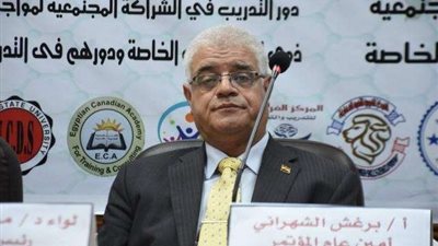 فعاليات الجلسة الافتتاحية للمؤتمر الدولي الثالث للتدريب بعنوان ”لقاء السحاب”