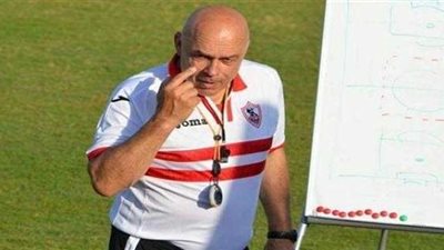 ننشر الجهاز الفني لـ«جروس» مع الزمالك