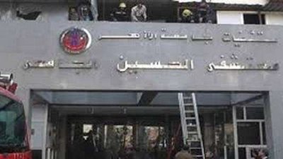 «المشد»: التحقيقات ستظهر السبب الحقيقي وراء حريق «مستشفى الحسين»