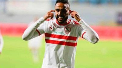 الزمالك يخطر 