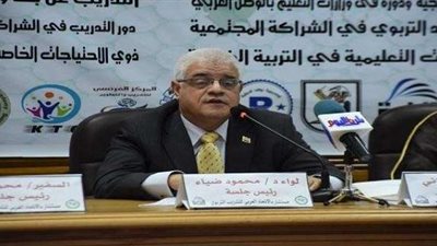 «محمود ضياء» يعرب عن سروره بالمشاركة في مؤتمر الاتحاد العربي للتدريب التربوي