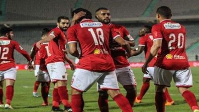 تشكيل الأهلي أمام  Krasnodar الروسى