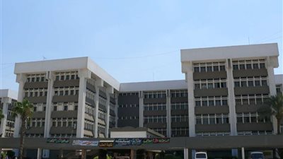 المؤتمر الدولي الـ 34 لـ 